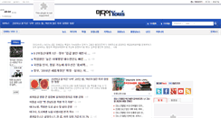 Desktop Screenshot of mediayous.com